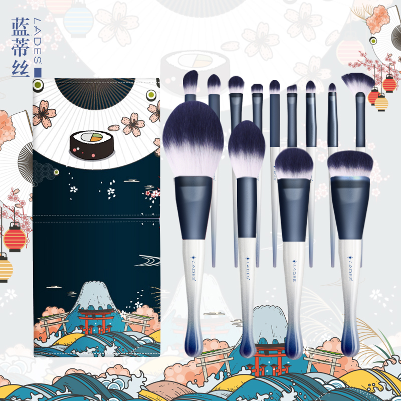 LADES/蓝蒂丝结海楼13支化妆刷套装 散粉刷 眼影刷送刷桶|msdalam kategori Alat solek/minyak wangi/kecantikan, Alat-alat Kecantikan, Solek set berus - dari Buy2taobao.com untuk memberikan perkhidmatan ejen Taobao profesional membeli