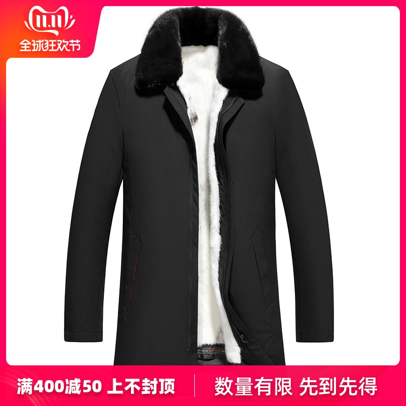 高档十字貂整貂内胆尼克服男中长款水貂毛翻领貂皮大衣裘皮外套冬在类目 男装, 皮衣中 - 来自Buy2taobao.com提供专业的淘宝代购服务