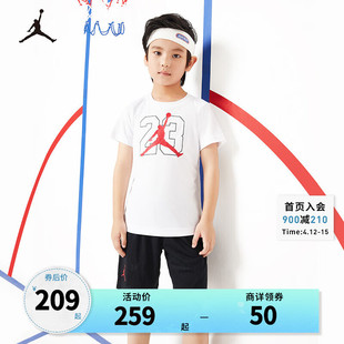 Jordan正品Nike耐克小童装DRI-FIT男童速干短袖套装夏季儿童...