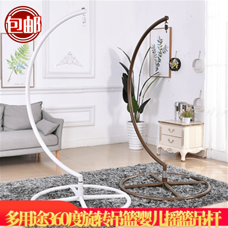 Formwork basket Original Lifts Bracket Boxing Sandbag baby 360 rotate Cradle Boom Swing partsin the Residential furniture , Outdoor/Patio furniture , Outdoor Swing category - from Buy2taobao.com to provide professional Taobao agent buy service