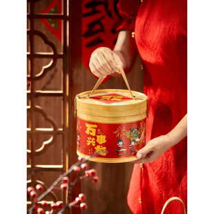新年礼盒红色大抱抱桶年货坚果零食烘焙圆形包装圆筒抱富礼品盒