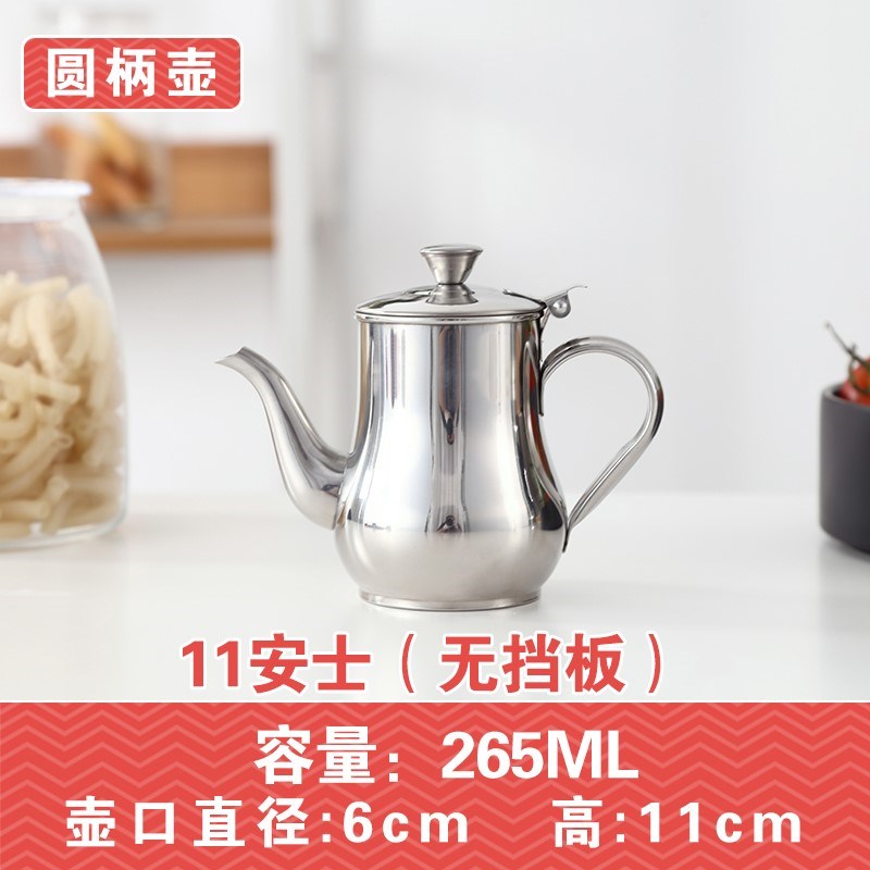 家用地摊大号料酒壶不锈钢厨房陈醋油瓶餐桌用品尖嘴油壶创意饭店|ruв категории кухня/посуда, кухонный Гаджет/кухня хранения, тарного хранения/кухня хранения посуды, масленка - от Buy2taobao.com для оказания профессиональной услуги покупки агента Taobao