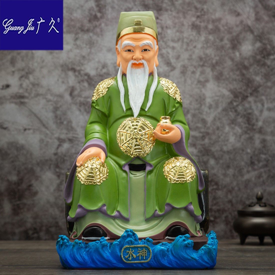 12英寸水神神像水域之神水伯水仙佛像风水家庭供奉摆件