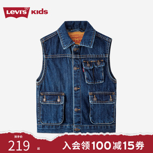 Levi's李维斯儿童装男童牛仔马甲秋季新款宽松上衣中大童休闲外套