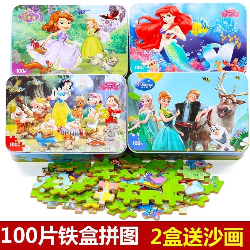 100片铁盒装雪奇莎公主木质拼图5-9岁儿童玩具。|ruв категории игрушка/коляска/головоломка/блоки/модель, бусы/головоломка/в паре/демонтаж/бить игрушки, головоломка/деревоплита - от Buy2taobao.com для оказания профессиональной услуги покупки агента Taobao