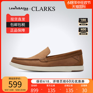 clarks其乐男鞋2024春季新款时尚百搭一脚蹬乐福鞋Bratton Loafer