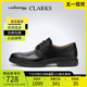 Clarks其乐男鞋英伦风经典系带高级感商务正装皮鞋Un Tailor Tie