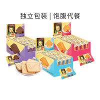 【林依轮推荐】爱莲巧俄罗斯进口饼干大头娃娃酥脆饼休闲零食30袋