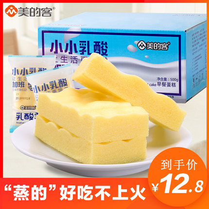 百货50条,全部都是实用的玩意儿,薅羊毛啦!
