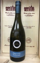 新西兰金凯福马博罗灰皮诺 KIMCRAWFORD MARLBOROUGH PINOT GRIS