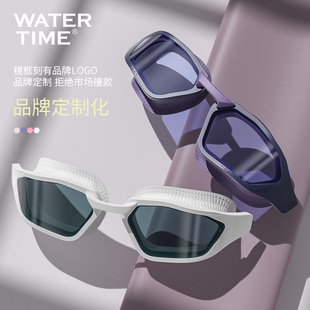 WaterTime 游泳镜女高清防水防雾近视大框镀膜游泳眼镜专业