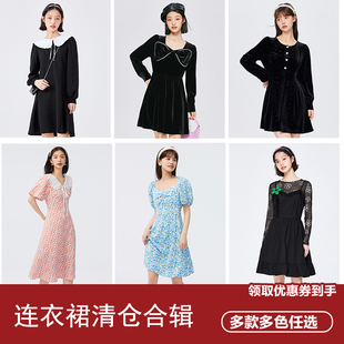 【清仓-连衣裙合辑A】森马女高级感气质黑色复古夏季显白遮肉新款