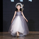 儿童礼服公主裙女童2025新款婚礼小女孩走秀主持人钢琴演出服高端