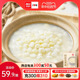 【粗粮早餐】西贝莜面村脱皮玉米羹300g*6 半成品加热即食儿童餐