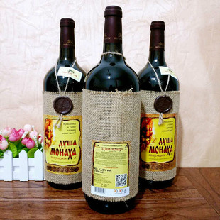 俄罗斯进口摩尔多瓦修道士的心牌麻袋片半甜葡萄酒红酒 1.5升1瓶