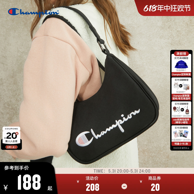 Champion冠军2024春夏新