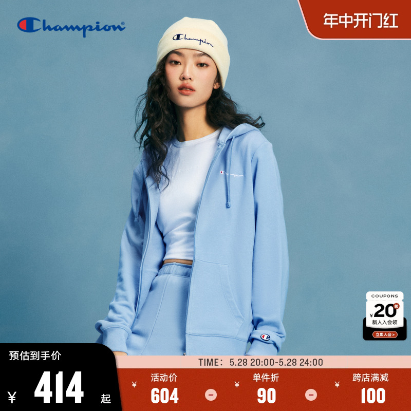 Champion冠军卫衣女2024