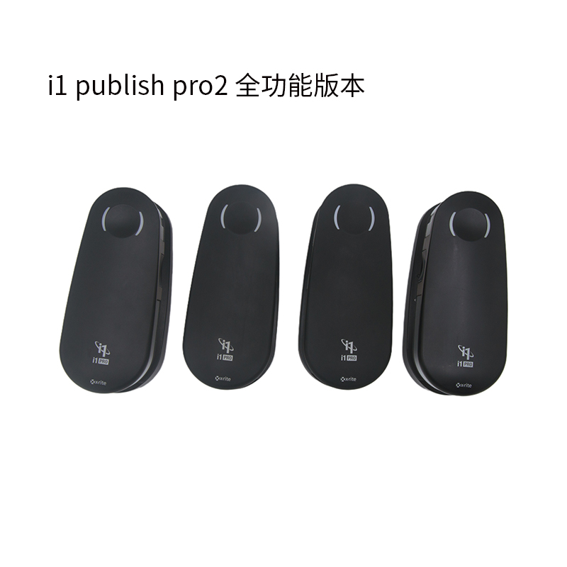 爱色丽XRITE I1 PRO2分光计校色仪打印机校准显示器校色 【二手】