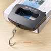50Kg/10g LCD Digital Hanging Luggage Weight Hook Scale 50Kg/10g LCD Digital Hanging Luggage Weight Hook Scale