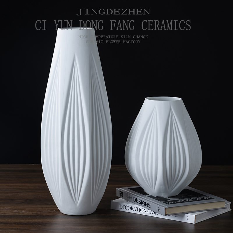 欧式极简白色陶瓷花瓶现代简约客厅餐桌售楼处样板房桌面软装摆件
