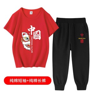 中国红色男女童短袖套装儿童t恤纯棉六一儿童节活动表演班服2件套
