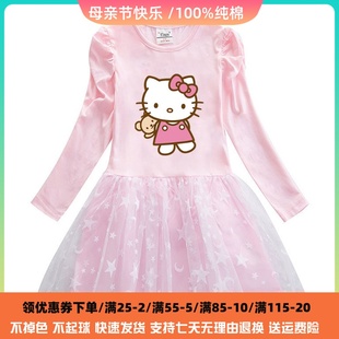 kt猫女童公主裙春装洋气儿童长袖裙子凯蒂猫衣服小女孩秋季连衣裙