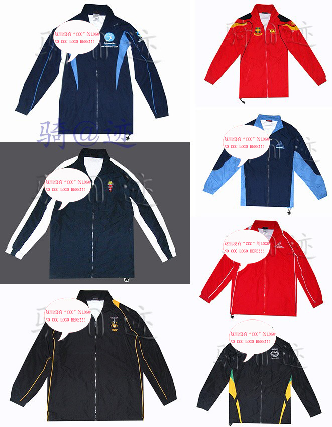 澳大利亚Rugby JERSEY jacket 橄榄球服外套风衣|ruв категории движение/йога/фитнес/фанаты товаров, регби, регби - от Buy2taobao.com для оказания профессиональной услуги покупки агента Taobao