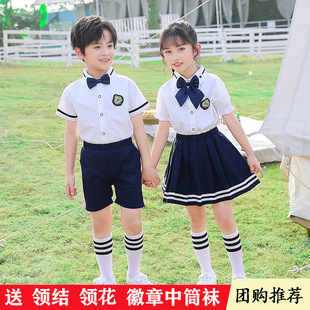 幼儿园园服夏儿童校服班服中小学生合唱朗诵演出服时尚毕业照服装