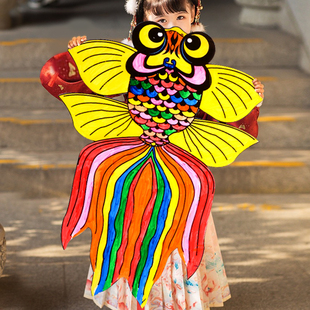 diy空白风筝材料包儿童手工涂色彩绘幼儿园自制纸鸢手绘画画制作