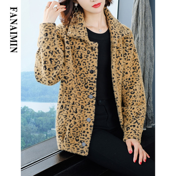 水豹绒外套女新款水貂