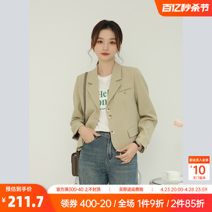 奈格薇儿小个子短款西装外套女2024新款春秋休闲通勤设计感西服