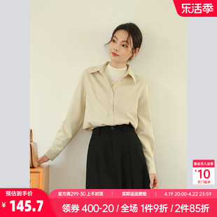 奈格薇儿小个子长袖衬衫2023年新款女秋冬设计感小众休闲通勤上衣