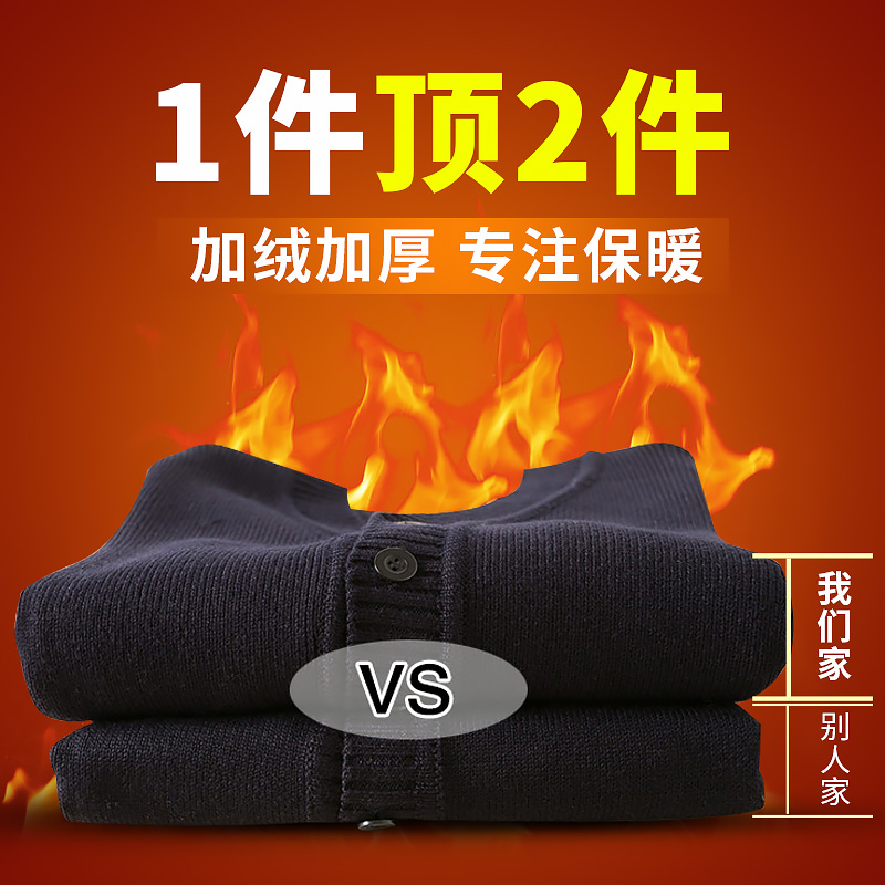 护士毛衣外套开衫女加绒天蓝色加厚大码保暖医生护士服藏蓝色冬季在类目 女装/女士精品, 毛衣中 - 来自Buy2taobao.com提供专业的淘宝代购服务