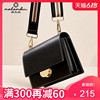 纳兰杜包包女包新款2020潮韩版休闲斜挎包百搭小CK真皮单肩豆腐包 纳兰杜包包女包新款2020潮韩版休闲斜挎包百搭小CK真皮单肩豆腐包
