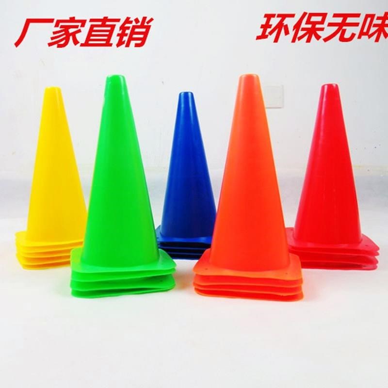 器材跨栏玩具足球训练桩标杆篮球架练车路障标志杆桶标志障碍物|msdalam kategori sukan/Yoga/kecergasan/bekalan peminat, bola sepak, alat bantuan latihan, halangan/penanda - dari Buy2taobao.com untuk memberikan perkhidmatan ejen Taobao profesional membeli