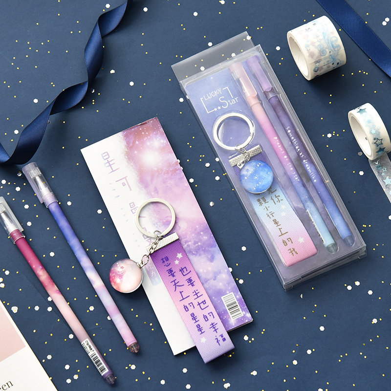 5mm黑色全针管签字笔星座笔少女文艺小清新情侣笔手账笔2只装笔套装