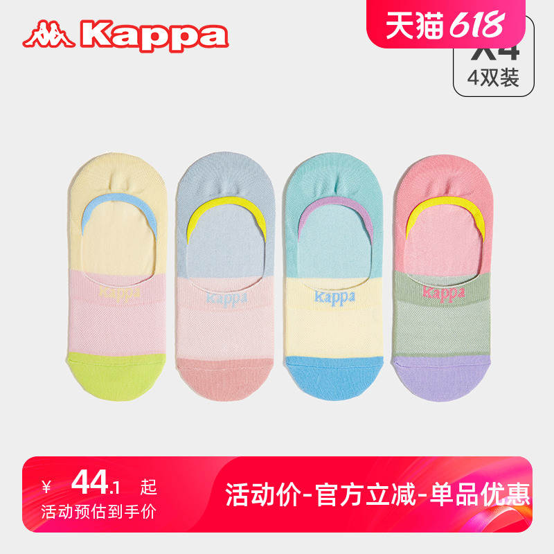 24春夏新品Kappa/卡帕女士不