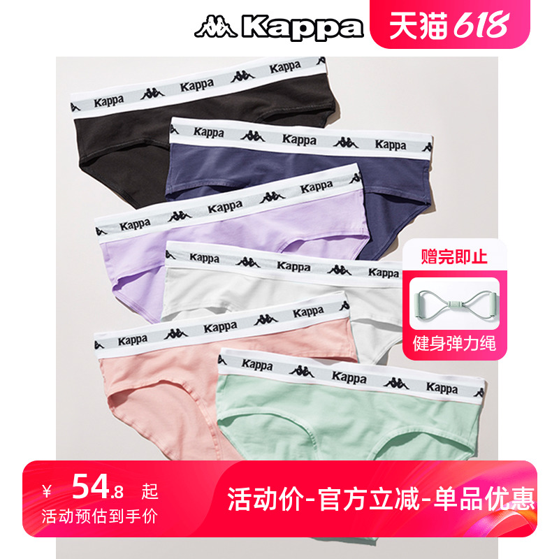 24春夏新Kappa/卡帕品牌Lo