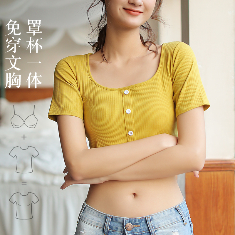 针织短款t恤女短袖2020年新款露背高腰露脐修身白色黑色方领上衣|ruв категории Женская одежда, футболка - от Buy2taobao.com для оказания профессиональной услуги покупки агента Taobao