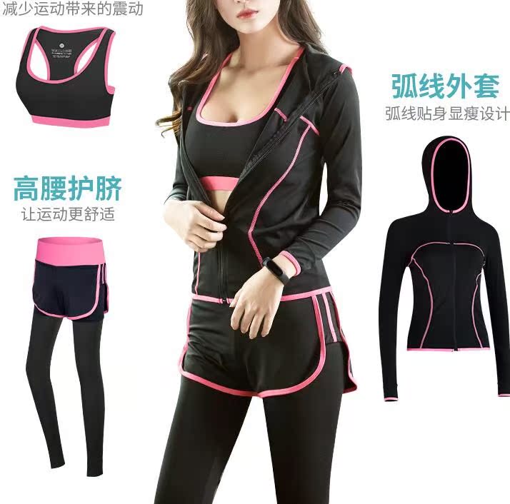 学生休闲初运动套装女瑜伽服运动衣女款快干晨夜春秋季罩衫服女打|msdalam kategori Butik wanita / wanita, menetapkan/pakaian seragam pelajar/seragam kerja, saman sukan Leisure - dari Buy2taobao.com untuk memberikan perkhidmatan ejen Taobao profesional membeli