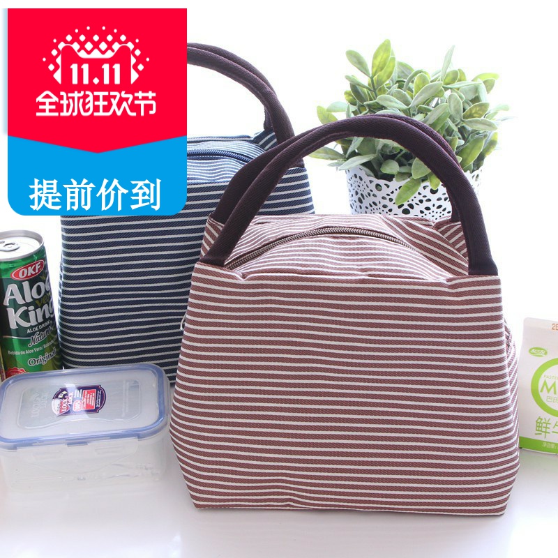 日本购防水便当包 小号饭盒袋午餐带饭饭盒包时尚手拎包 旅游手提|ruв категории получать отделка, семьи, хранения приборов, сумка, обед мешок - от Buy2taobao.com для оказания профессиональной услуги покупки агента Taobao