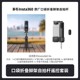 影石insta360 X5/X4口袋折叠脚架自拍杆遥控套餐旅游迷你便携式