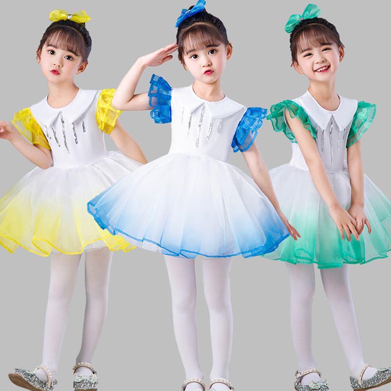 孩子的天空演出服舞蹈服公主裙女童六一儿童表演服蓬蓬裙学生纱裙