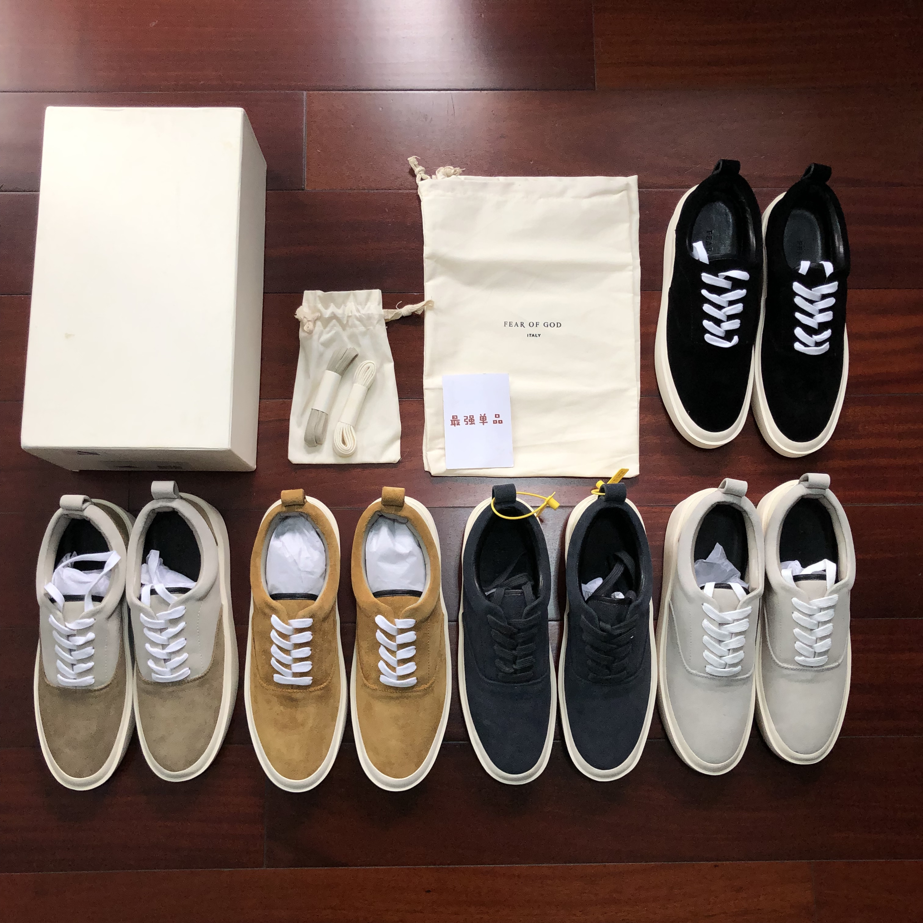 fearofgodfog101sneaker高街低帮翻毛皮麂皮