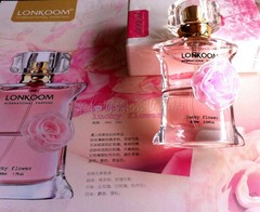 LONKOOM/朗金幸运花香水套装三件套/香水 香体乳持久淡香专柜正品