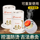 艾灸盒随身灸家用全身通用小悬灸筒艾条柱小炙桶儿童便携专用器具