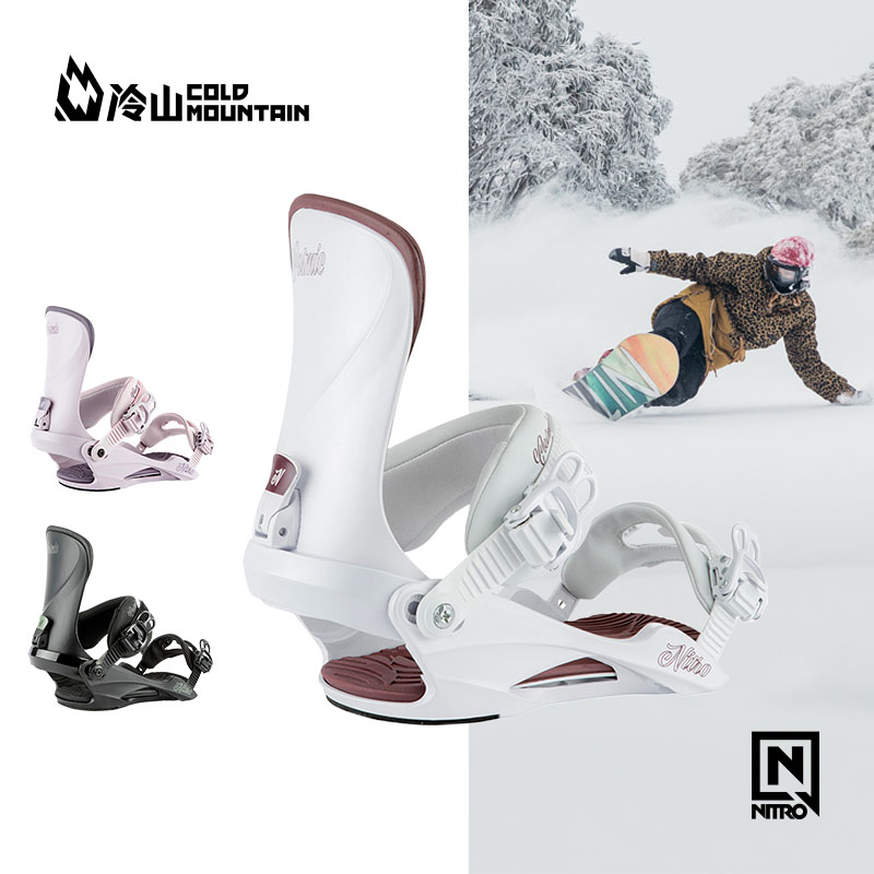 淘宝$2490券后价$2390预售 2223新品冷山雪具沈阳店nitro男款滑雪单板