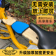 共享自行车儿童座椅电单车前座折叠便携电动车前置坐板通用免安装