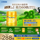 【官方正品】飞鹤卓睿2段乳铁蛋白婴幼儿配方奶粉750g*1罐官方