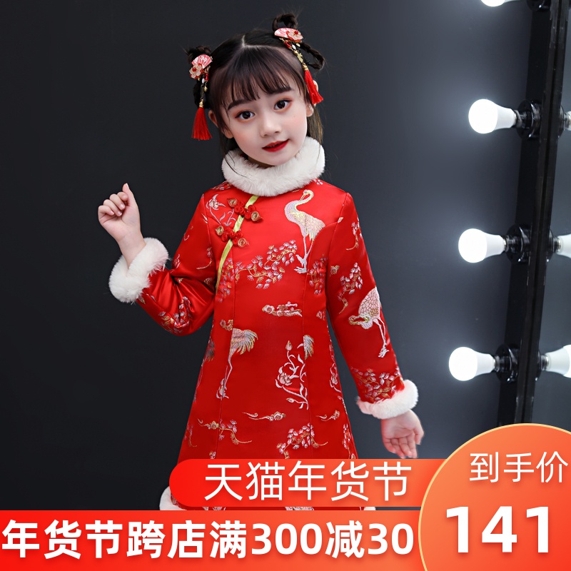 拜年服女童 中式唐装_小女孩春节拜年服女童中式民族风加绒唐装加厚